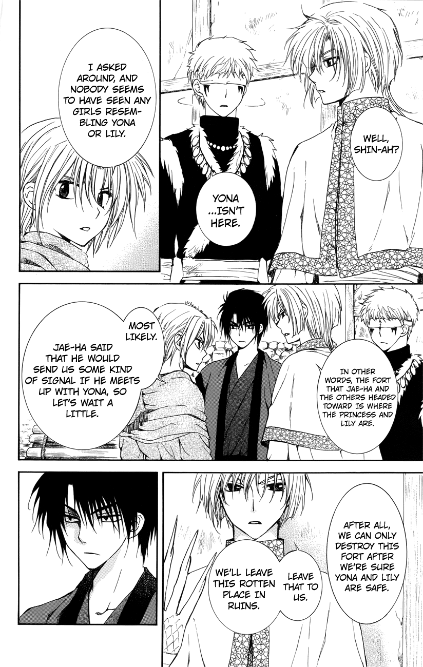 Akatsuki no Yona Chapter 114 page 14 - Chapter 114: When I Can Say My Most Heartfelt Words