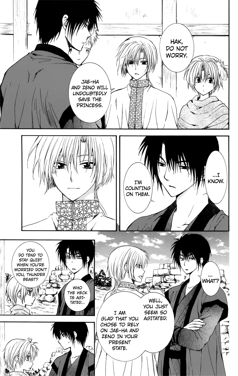 Akatsuki no Yona Chapter 114 page 15 - Chapter 114: When I Can Say My Most Heartfelt Words
