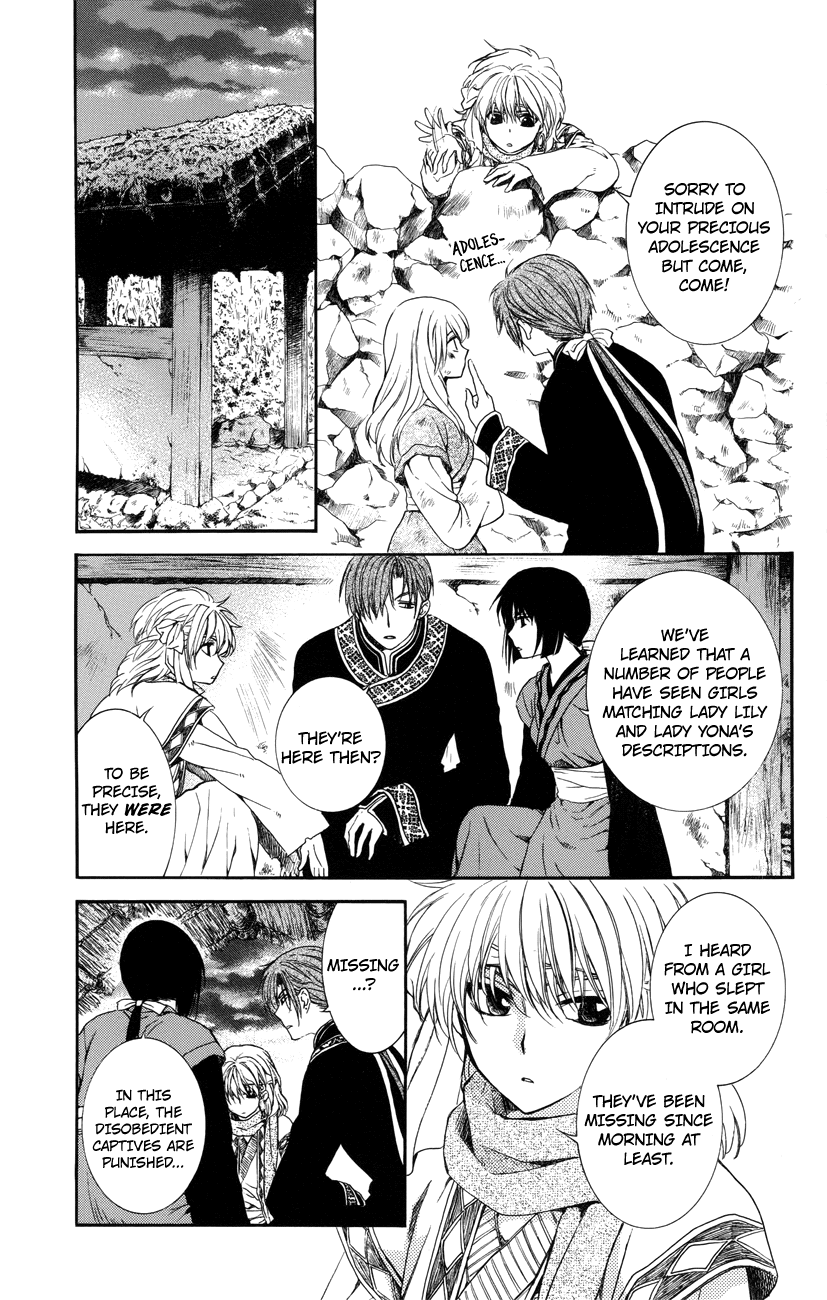 Akatsuki no Yona Chapter 114 page 19 - Chapter 114: When I Can Say My Most Heartfelt Words