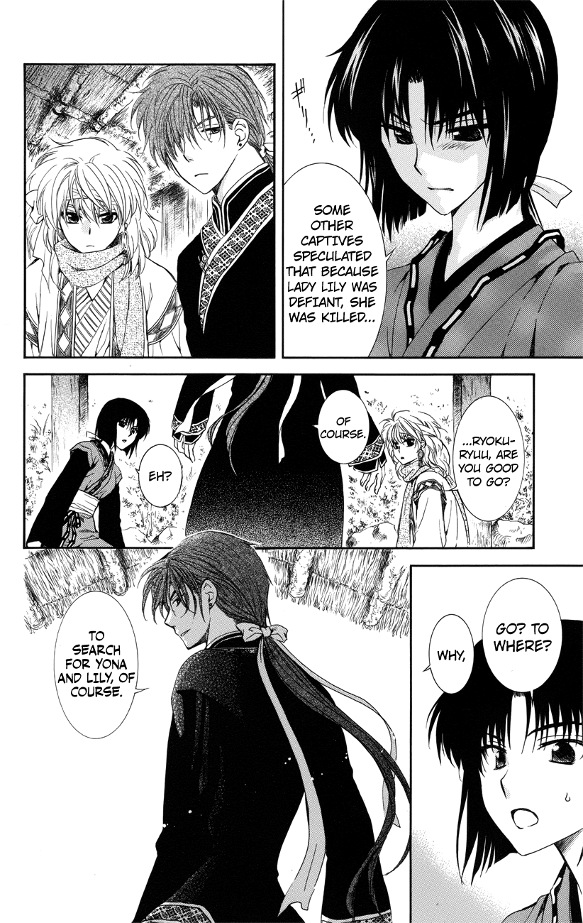 Akatsuki no Yona Chapter 114 page 20 - Chapter 114: When I Can Say My Most Heartfelt Words