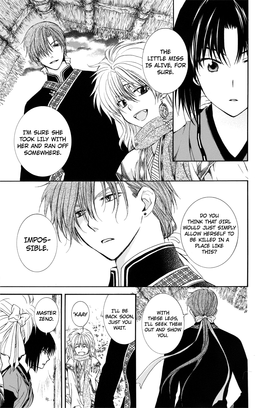 Akatsuki no Yona Chapter 114 page 21 - Chapter 114: When I Can Say My Most Heartfelt Words