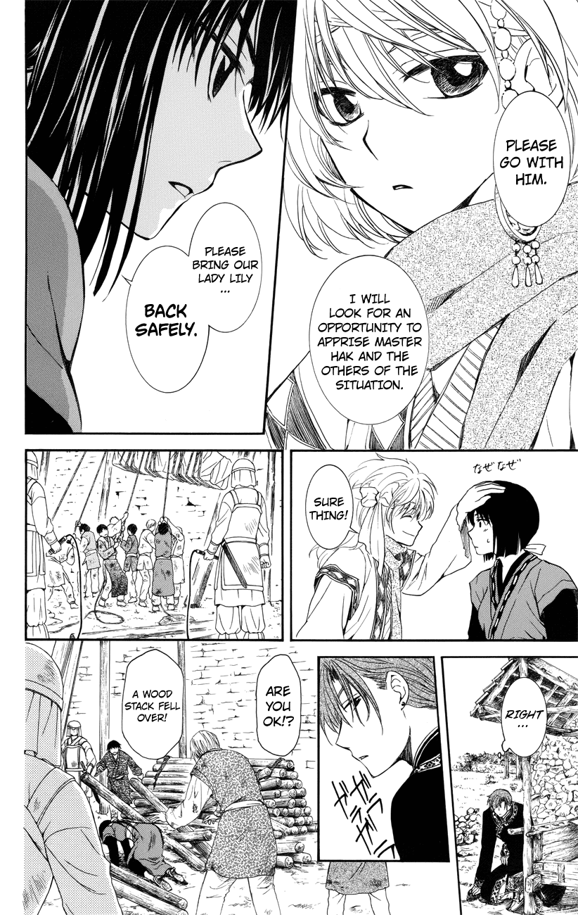 Akatsuki no Yona Chapter 114 page 22 - Chapter 114: When I Can Say My Most Heartfelt Words