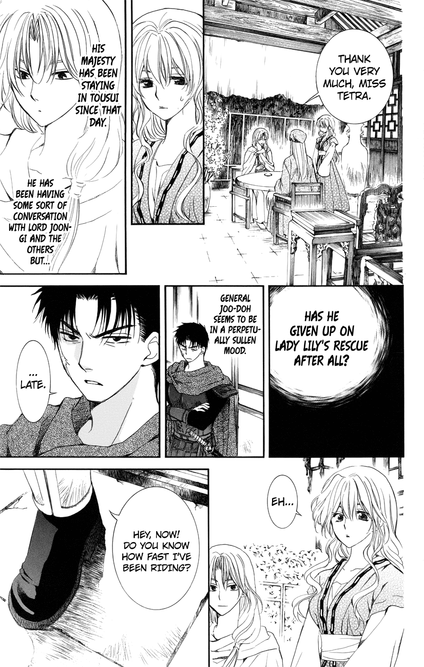 Akatsuki no Yona Chapter 114 page 25 - Chapter 114: When I Can Say My Most Heartfelt Words