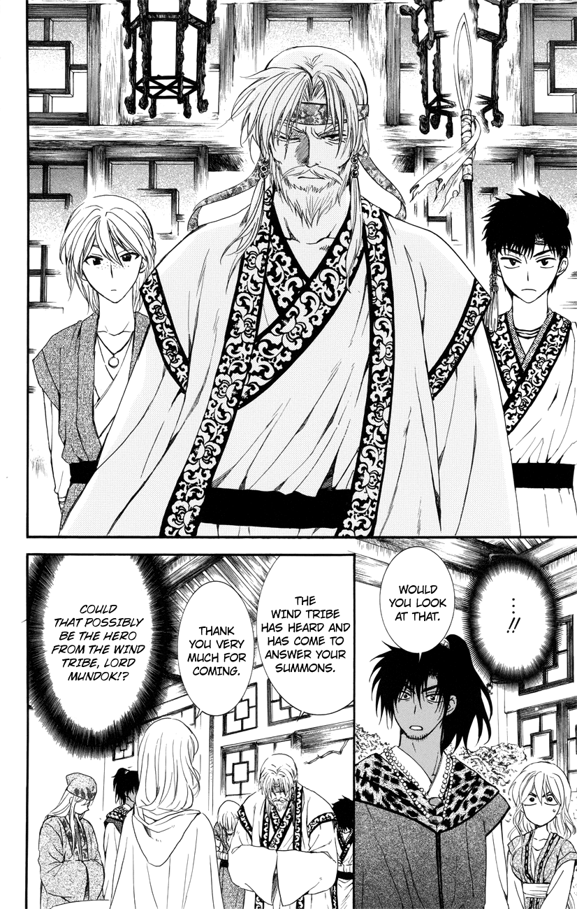 Akatsuki no Yona Chapter 114 page 28 - Chapter 114: When I Can Say My Most Heartfelt Words