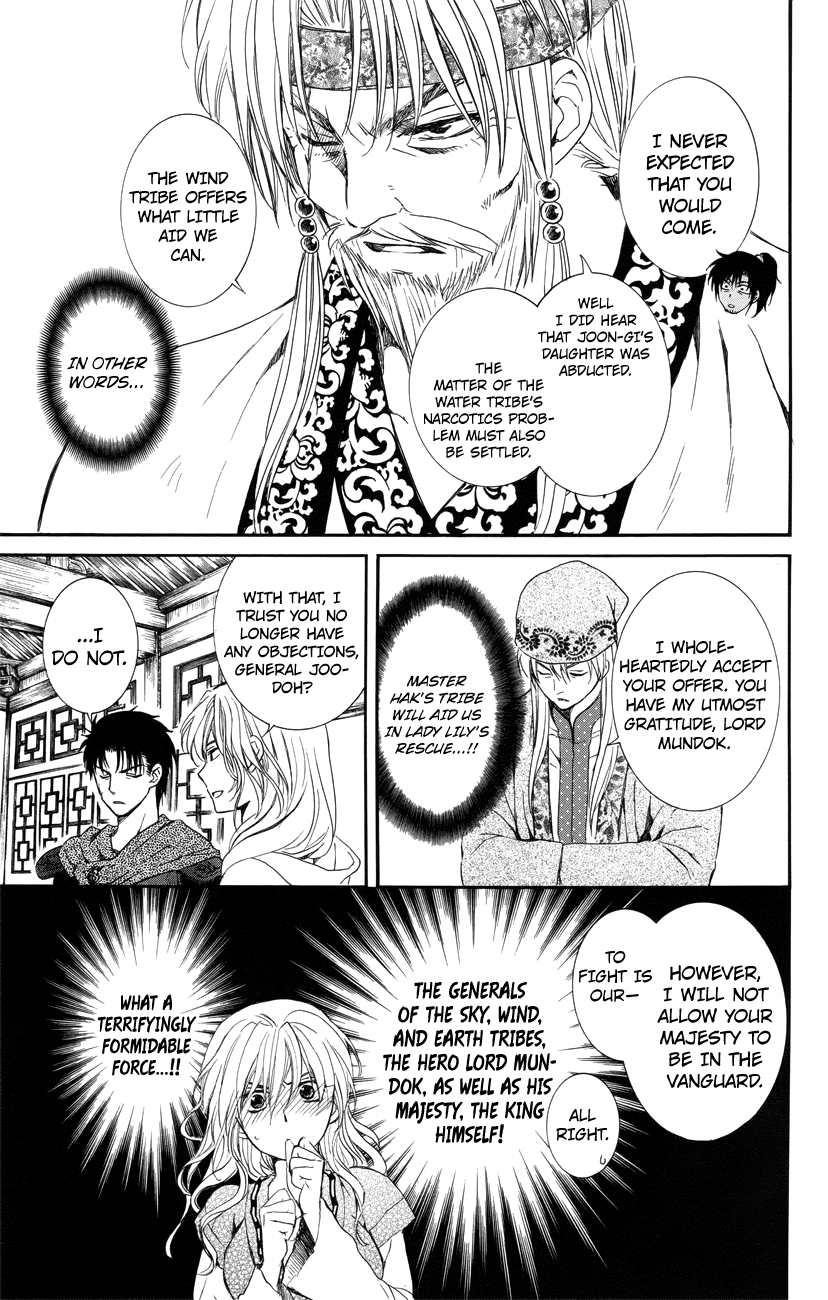 Akatsuki no Yona Chapter 114 page 29 - Chapter 114: When I Can Say My Most Heartfelt Words