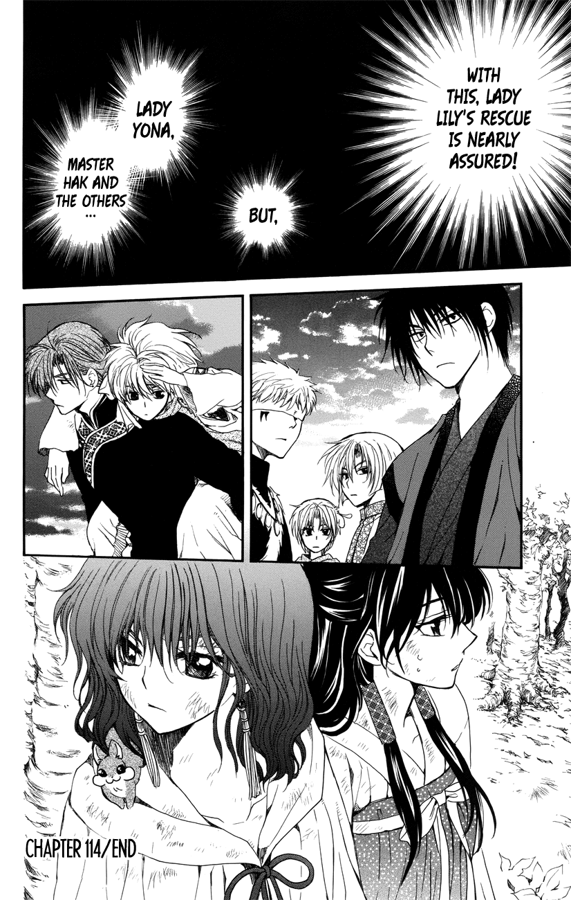 Akatsuki no Yona Chapter 114 page 30 - Chapter 114: When I Can Say My Most Heartfelt Words