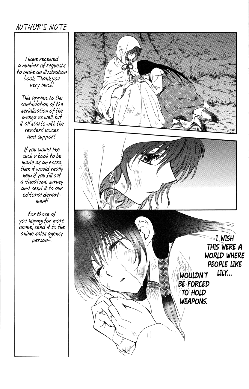 Akatsuki no Yona Chapter 114 page 5 - Chapter 114: When I Can Say My Most Heartfelt Words