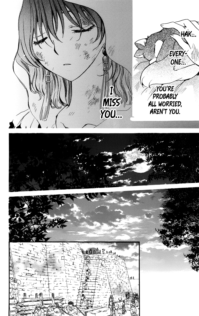 Akatsuki no Yona Chapter 114 page 6 - Chapter 114: When I Can Say My Most Heartfelt Words