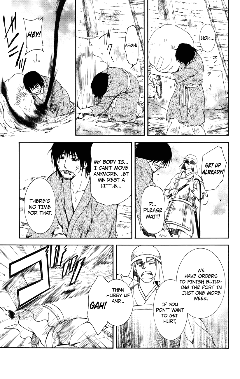 Akatsuki no Yona Chapter 114 page 7 - Chapter 114: When I Can Say My Most Heartfelt Words