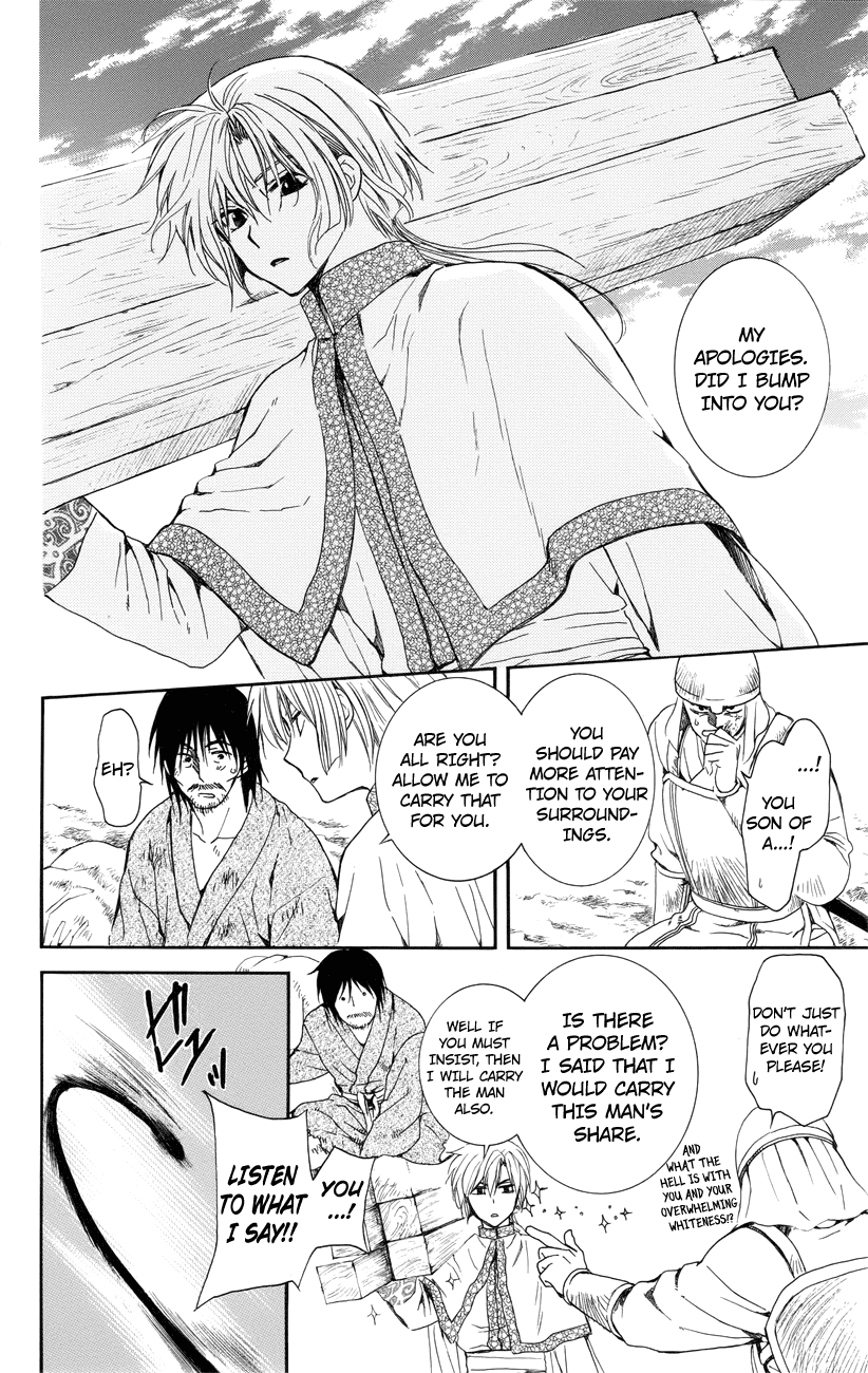 Akatsuki no Yona Chapter 114 page 8 - Chapter 114: When I Can Say My Most Heartfelt Words