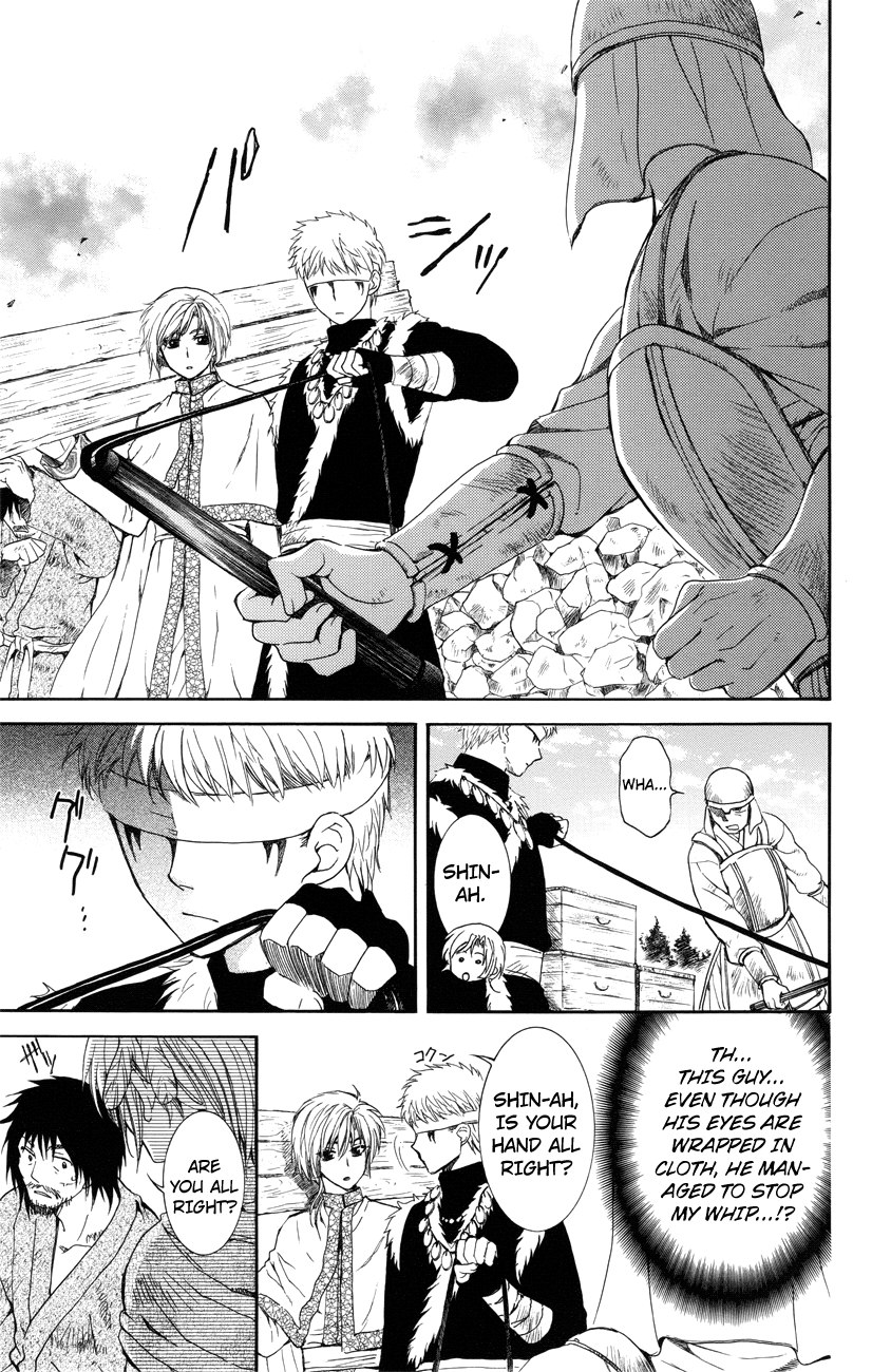 Akatsuki no Yona Chapter 114 page 9 - Chapter 114: When I Can Say My Most Heartfelt Words