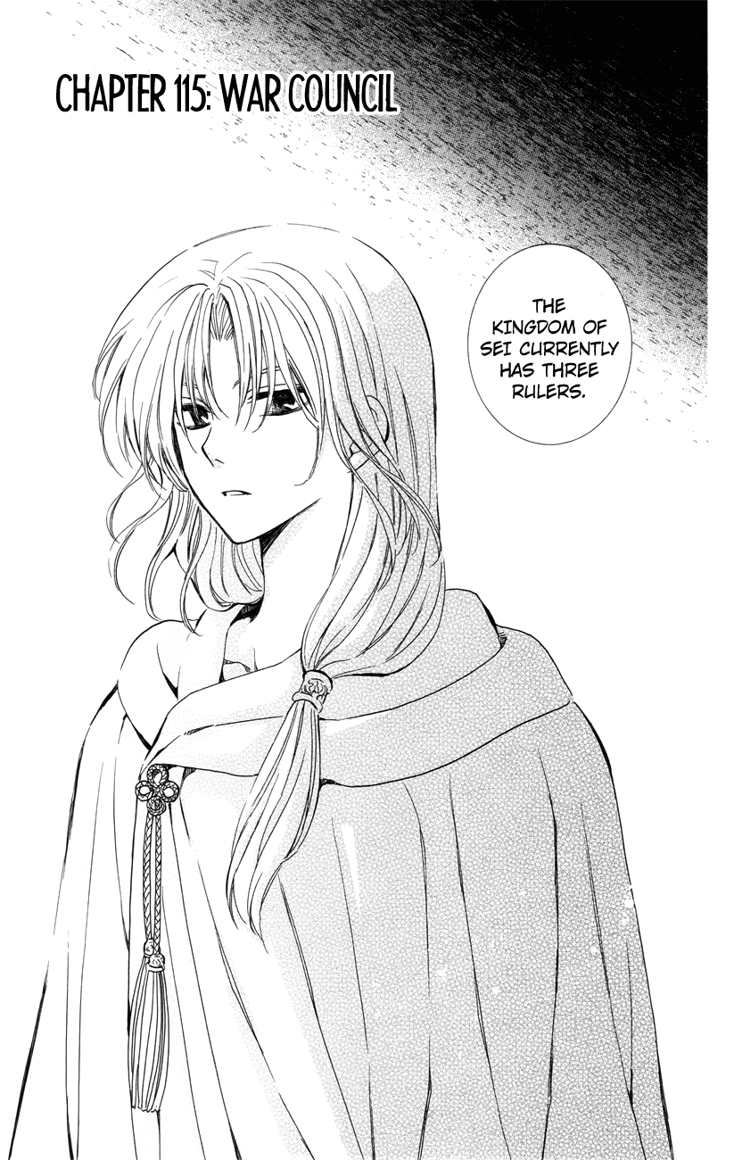 Akatsuki no Yona Chapter 115 page 1 - Chapter 115: Council Of War