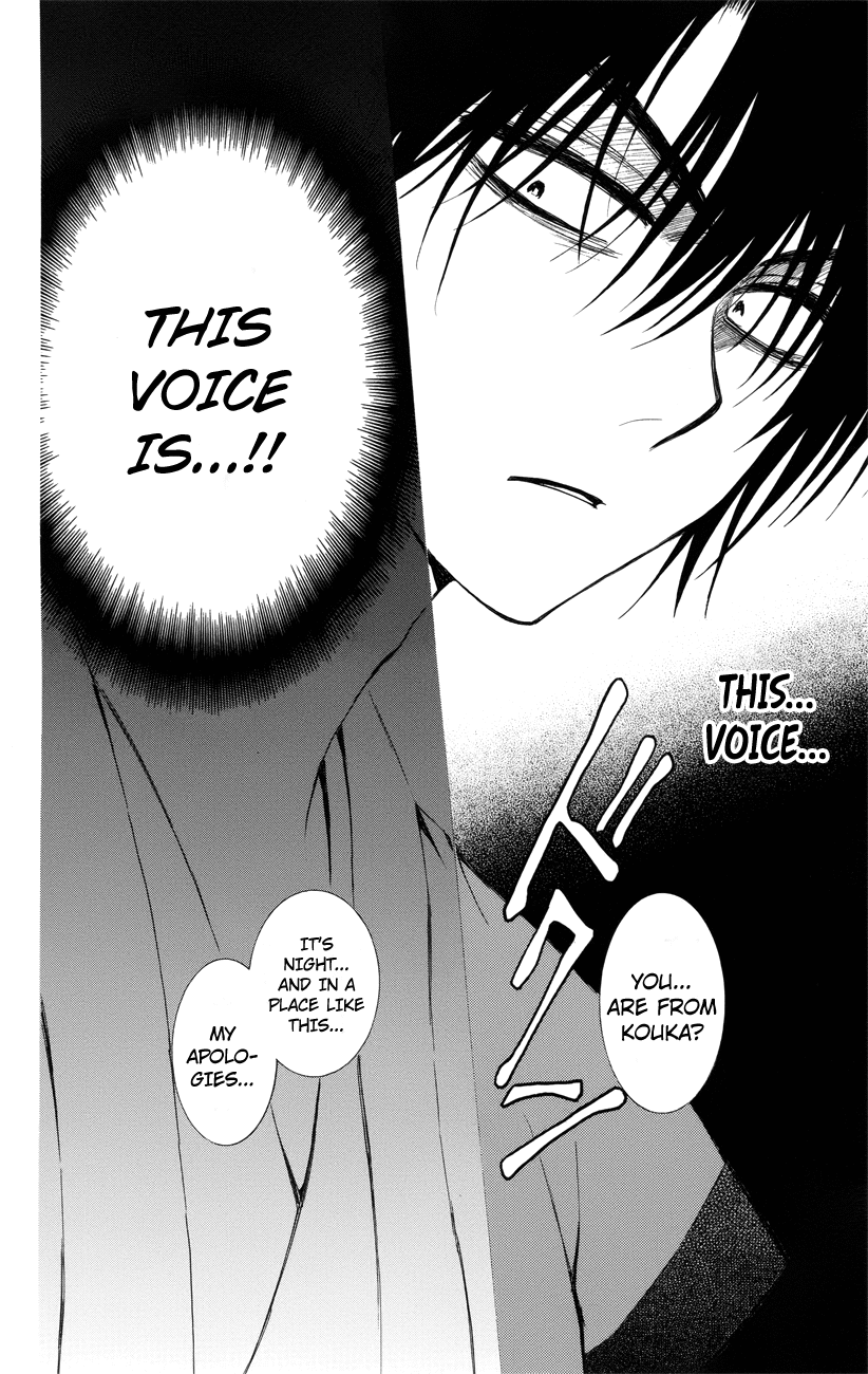 Akatsuki no Yona Chapter 115 page 12 - Chapter 115: Council Of War