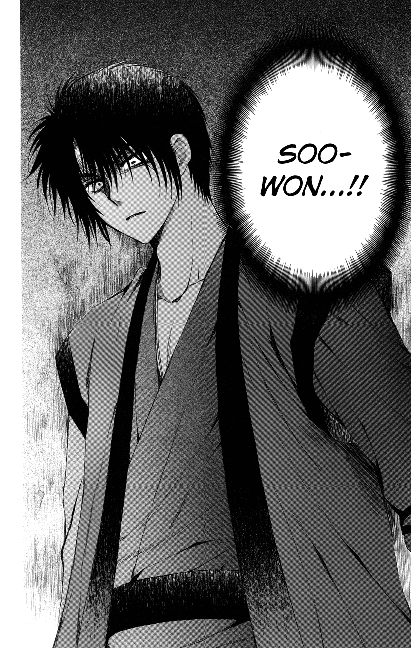 Akatsuki no Yona Chapter 115 page 14 - Chapter 115: Council Of War