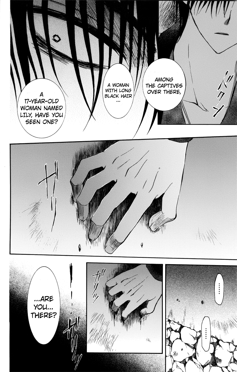 Akatsuki no Yona Chapter 115 page 16 - Chapter 115: Council Of War