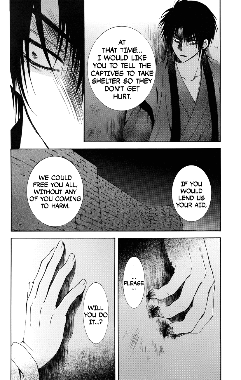 Akatsuki no Yona Chapter 115 page 18 - Chapter 115: Council Of War