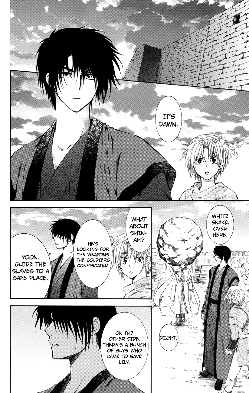 Akatsuki no Yona Chapter 115 page 24 - Chapter 115: Council Of War