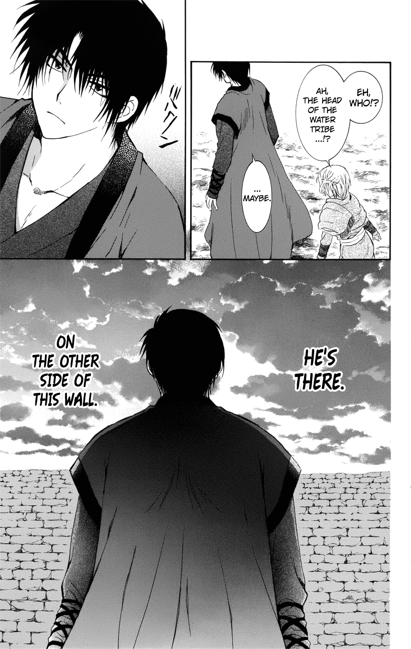 Akatsuki no Yona Chapter 115 page 25 - Chapter 115: Council Of War