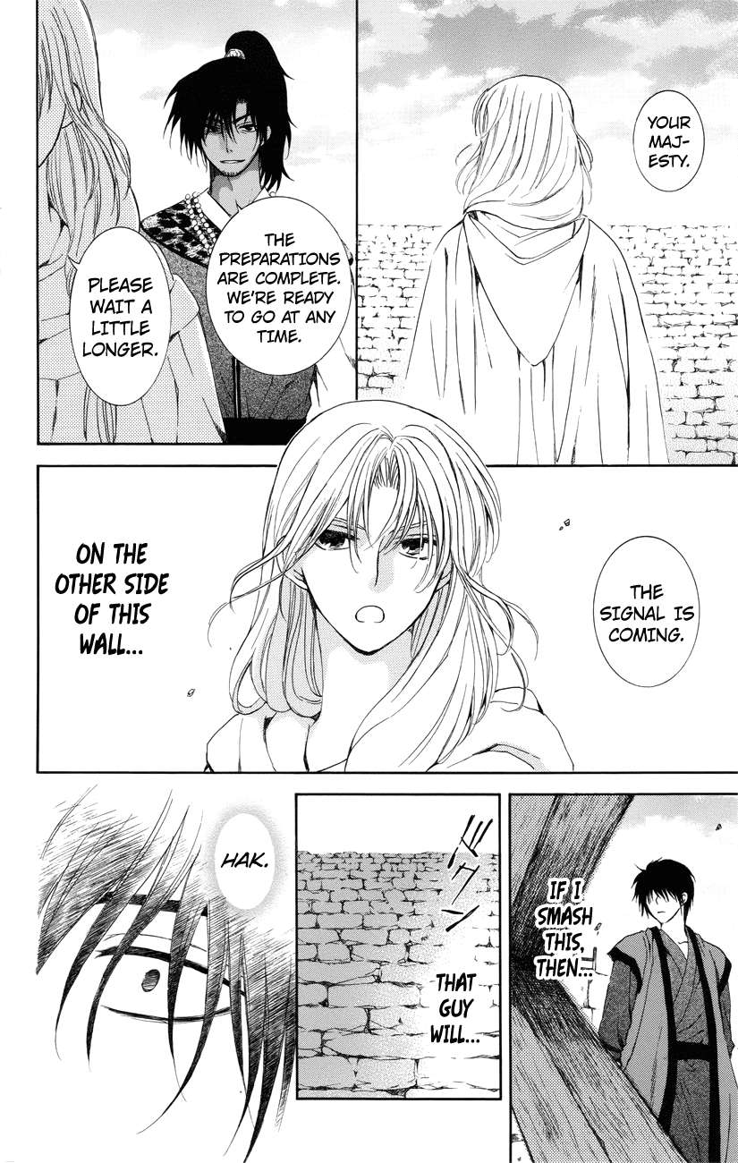 Akatsuki no Yona Chapter 115 page 26 - Chapter 115: Council Of War