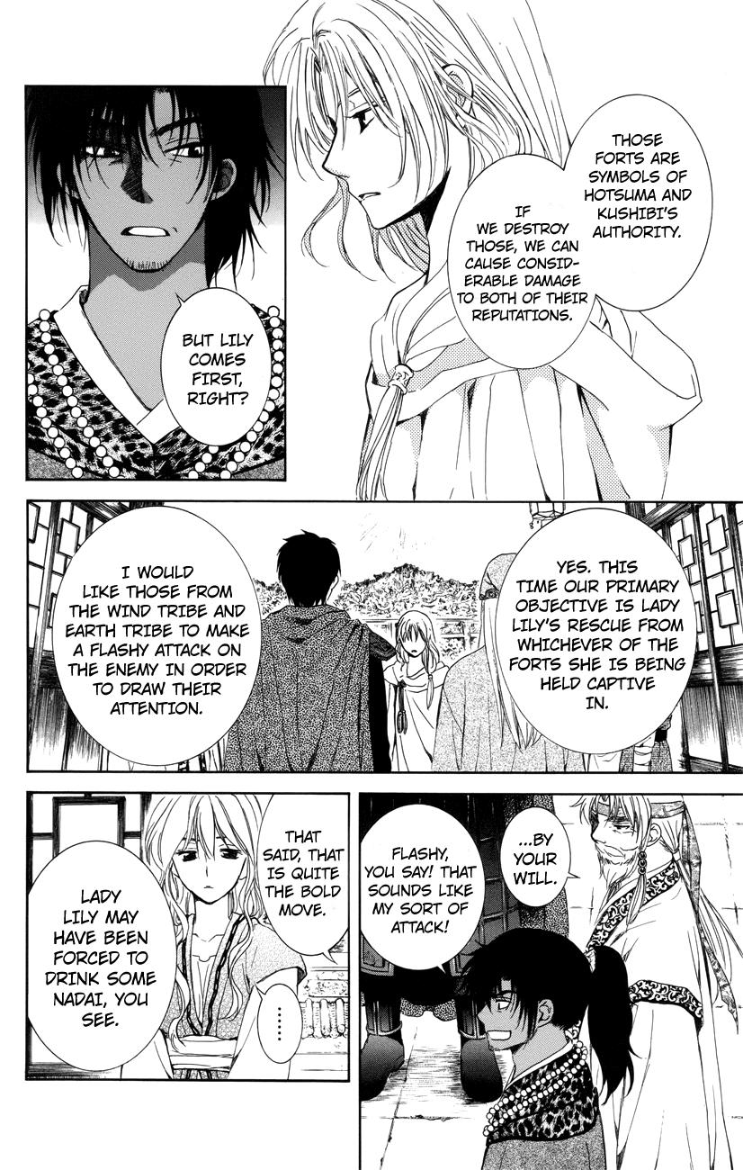 Akatsuki no Yona Chapter 115 page 4 - Chapter 115: Council Of War