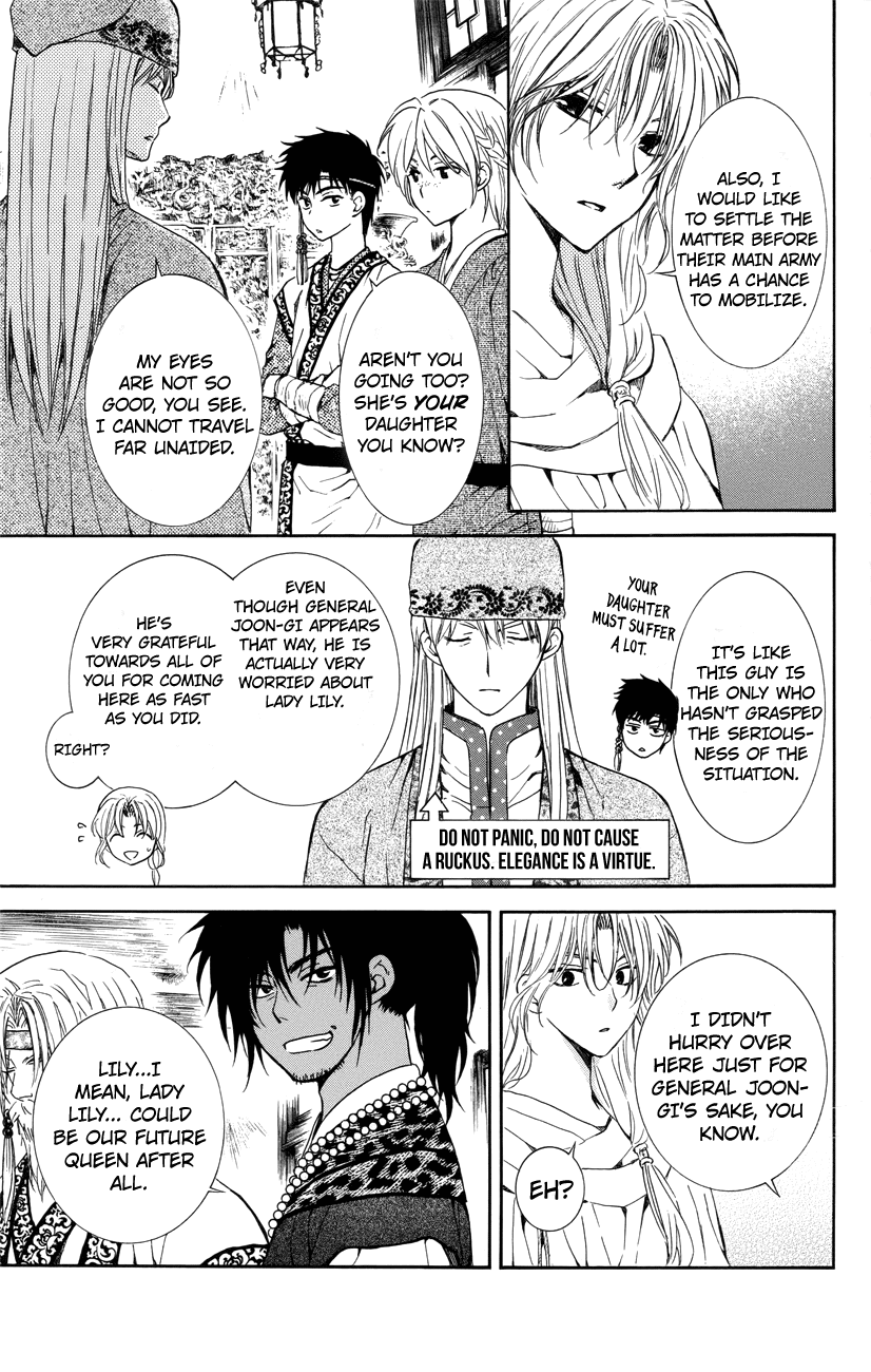 Akatsuki no Yona Chapter 115 page 5 - Chapter 115: Council Of War