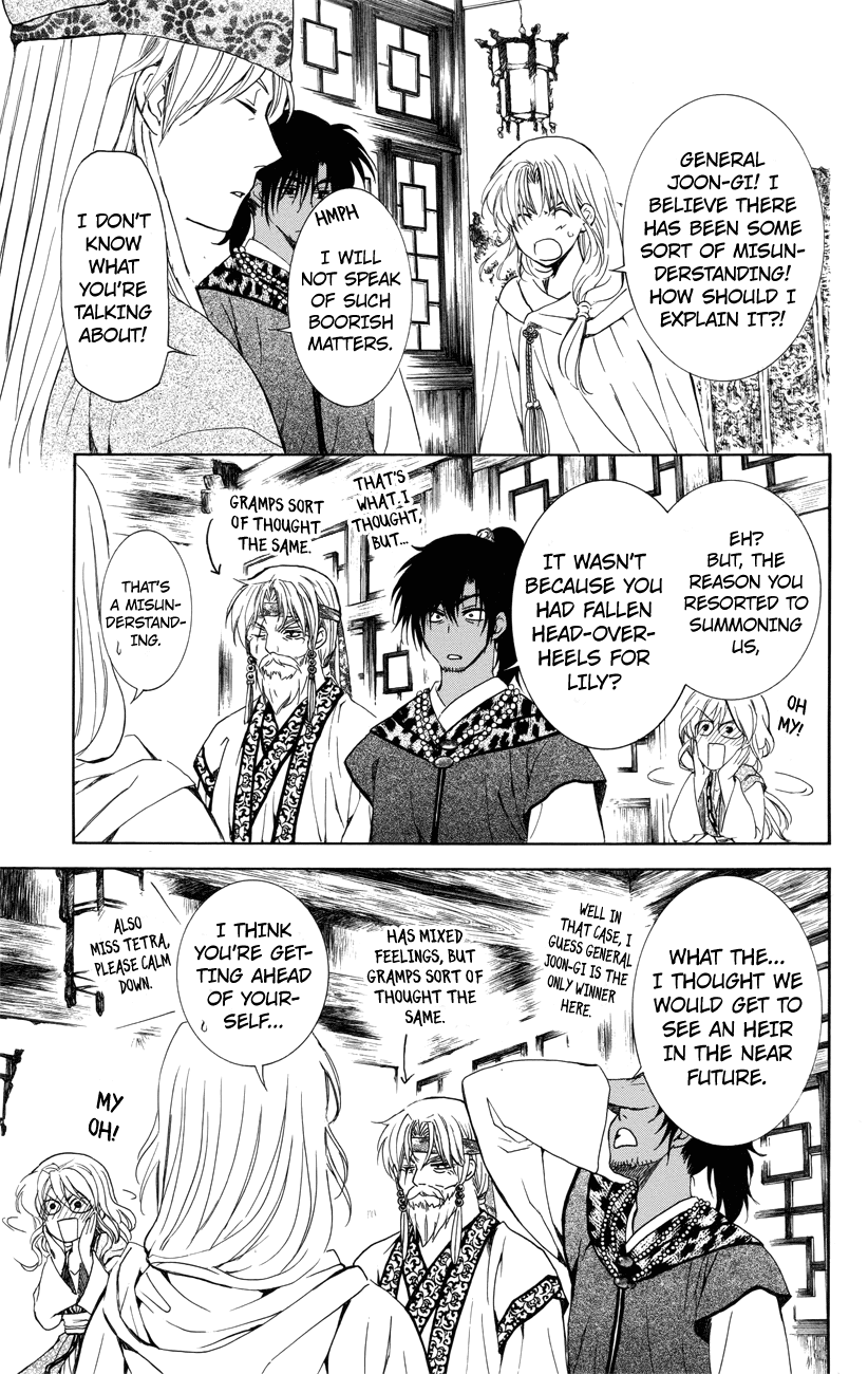 Akatsuki no Yona Chapter 115 page 7 - Chapter 115: Council Of War