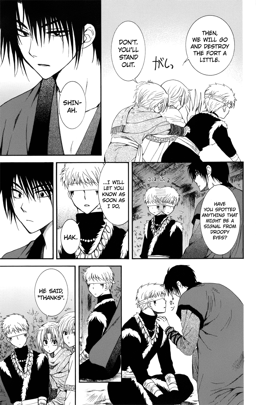 Akatsuki no Yona Chapter 115 page 9 - Chapter 115: Council Of War