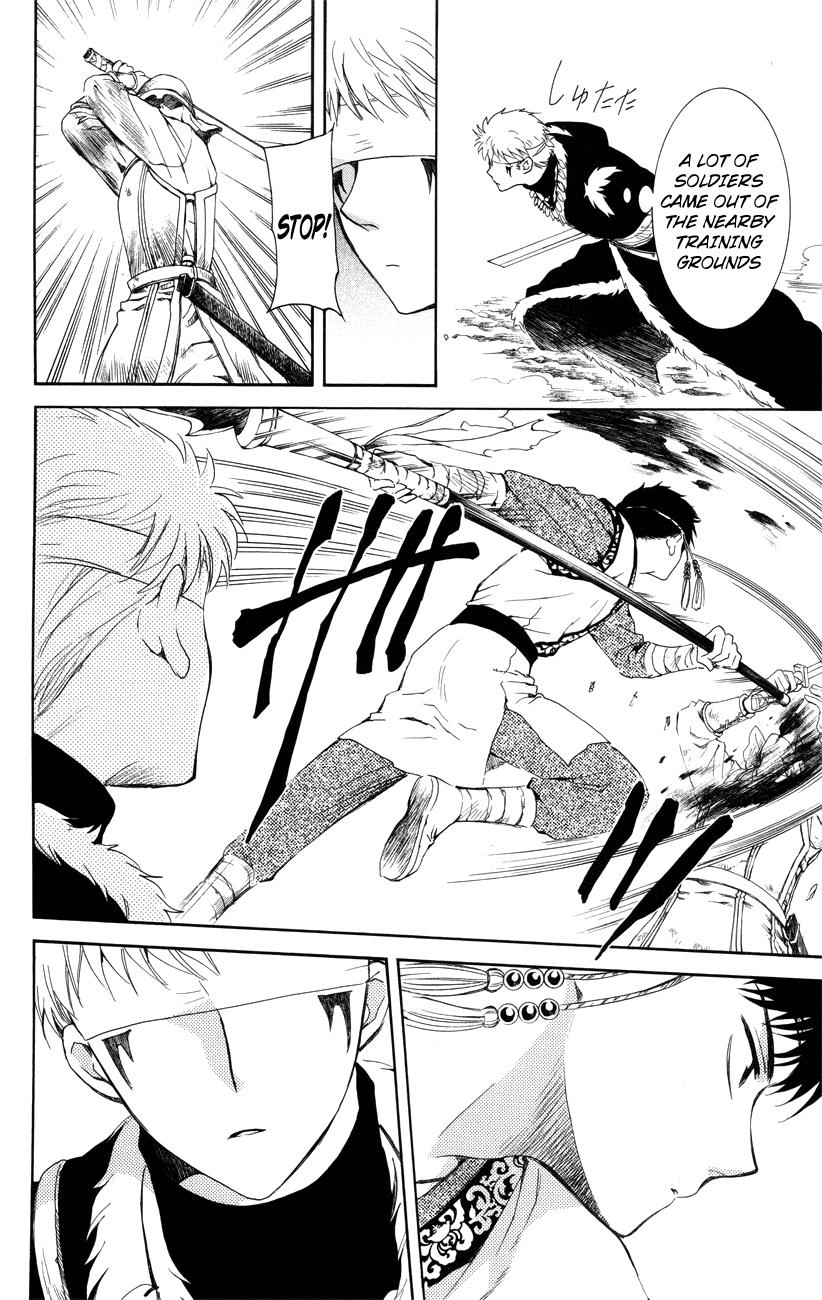 Akatsuki no Yona Chapter 116 page 10 - Chapter 116: Enemies and Allies