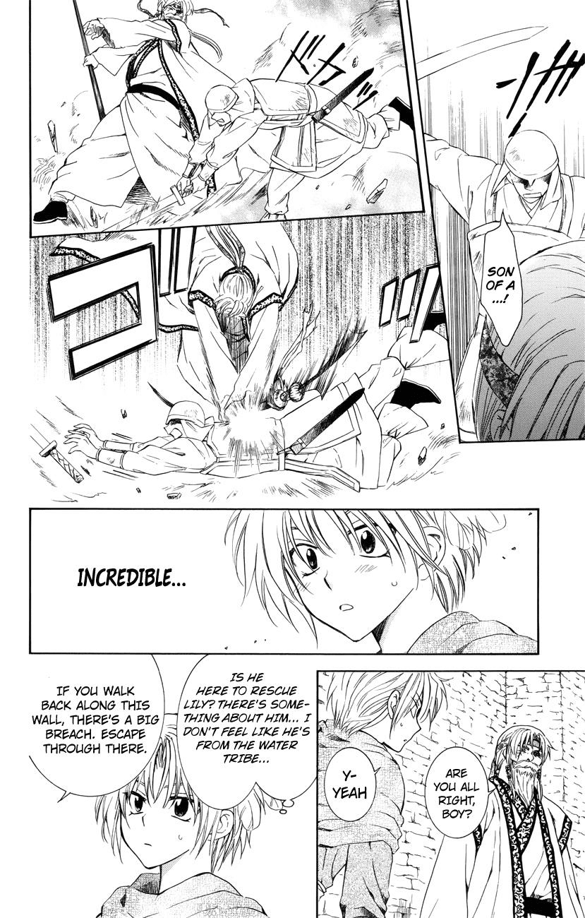 Akatsuki no Yona Chapter 116 page 14 - Chapter 116: Enemies and Allies