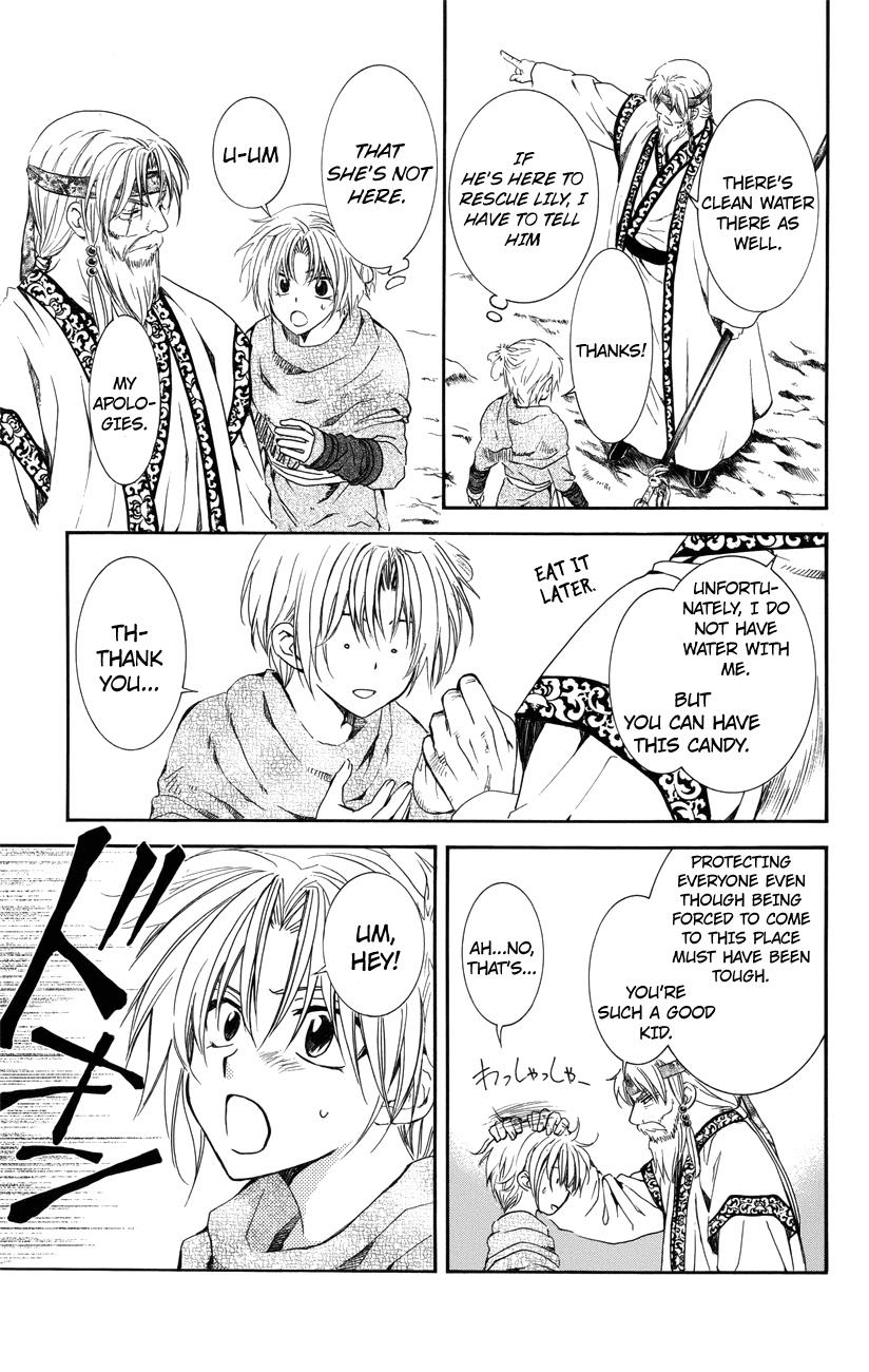 Akatsuki no Yona Chapter 116 page 15 - Chapter 116: Enemies and Allies