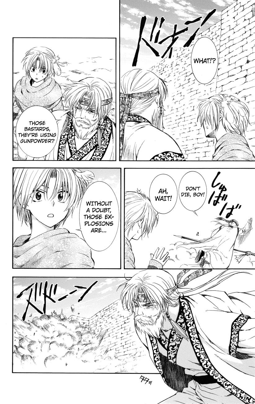 Akatsuki no Yona Chapter 116 page 16 - Chapter 116: Enemies and Allies