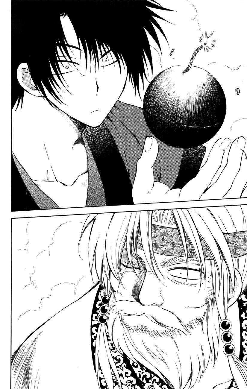 Akatsuki no Yona Chapter 116 page 18 - Chapter 116: Enemies and Allies