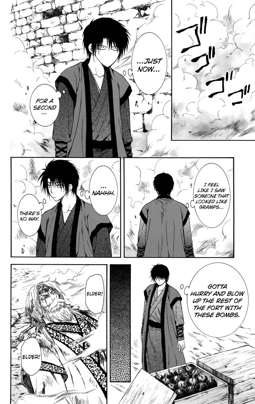Akatsuki no Yona Chapter 116 page 20 - Chapter 116: Enemies and Allies