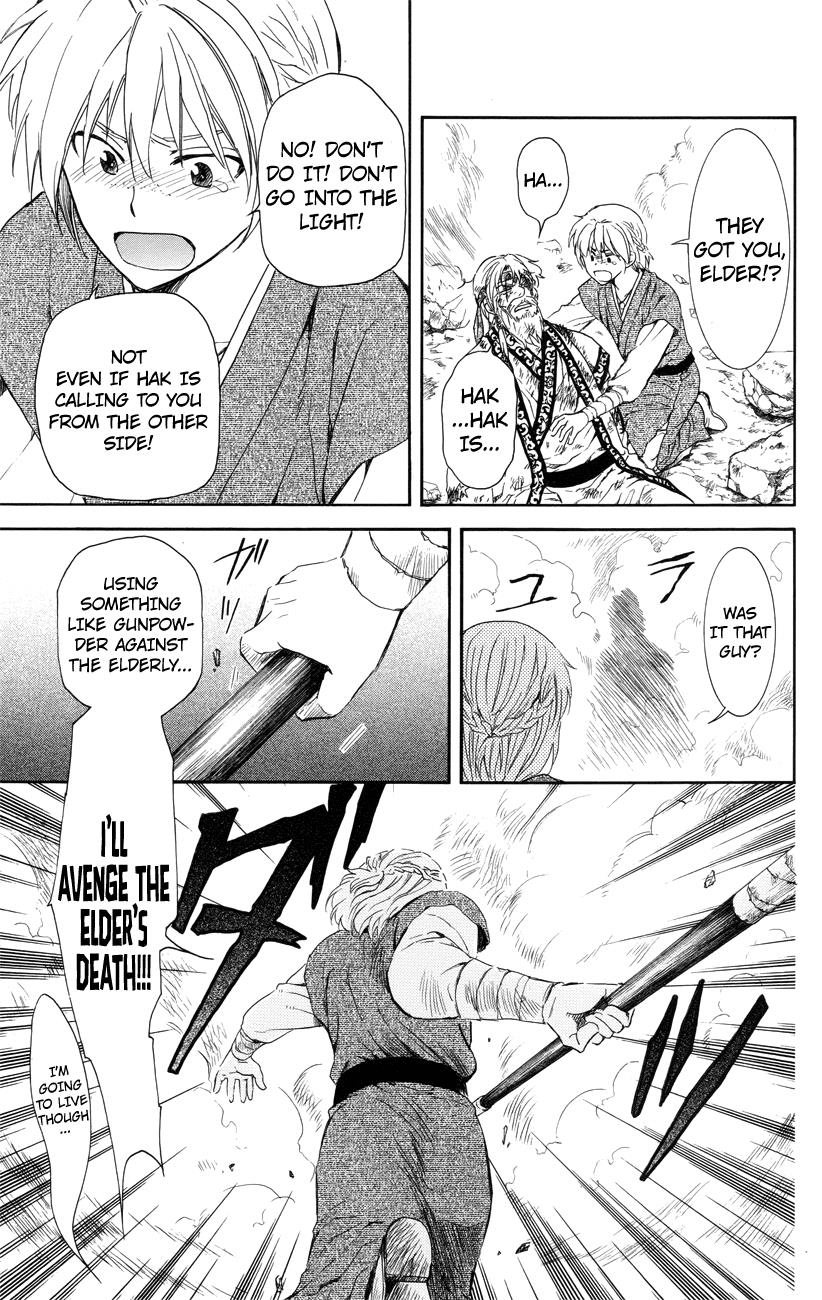 Akatsuki no Yona Chapter 116 page 21 - Chapter 116: Enemies and Allies