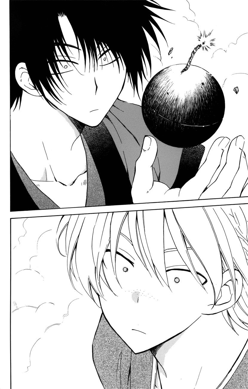 Akatsuki no Yona Chapter 116 page 22 - Chapter 116: Enemies and Allies