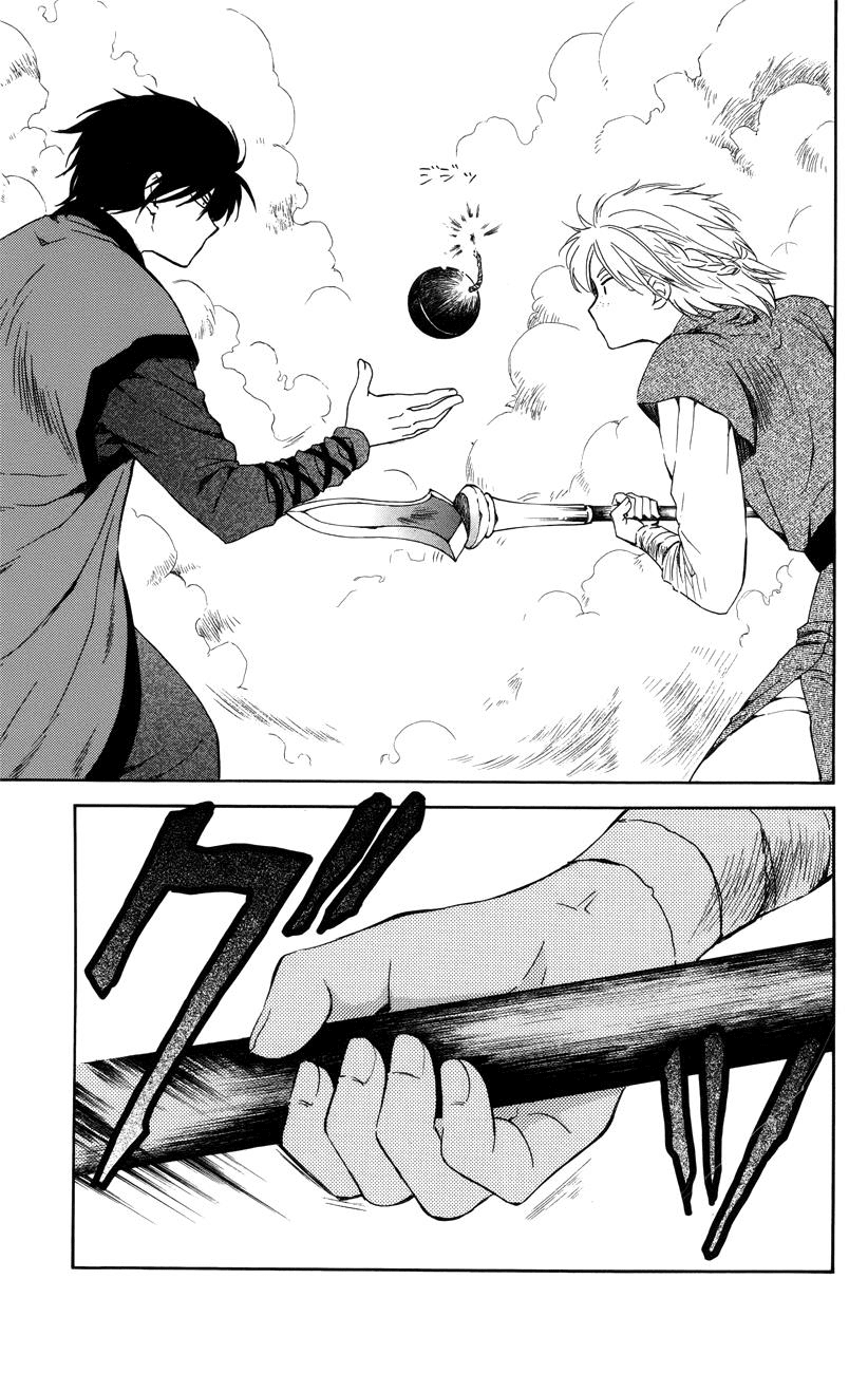 Akatsuki no Yona Chapter 116 page 23 - Chapter 116: Enemies and Allies