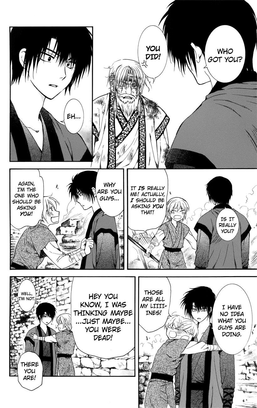 Akatsuki no Yona Chapter 116 page 26 - Chapter 116: Enemies and Allies