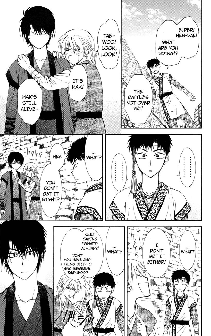 Akatsuki no Yona Chapter 116 page 27 - Chapter 116: Enemies and Allies