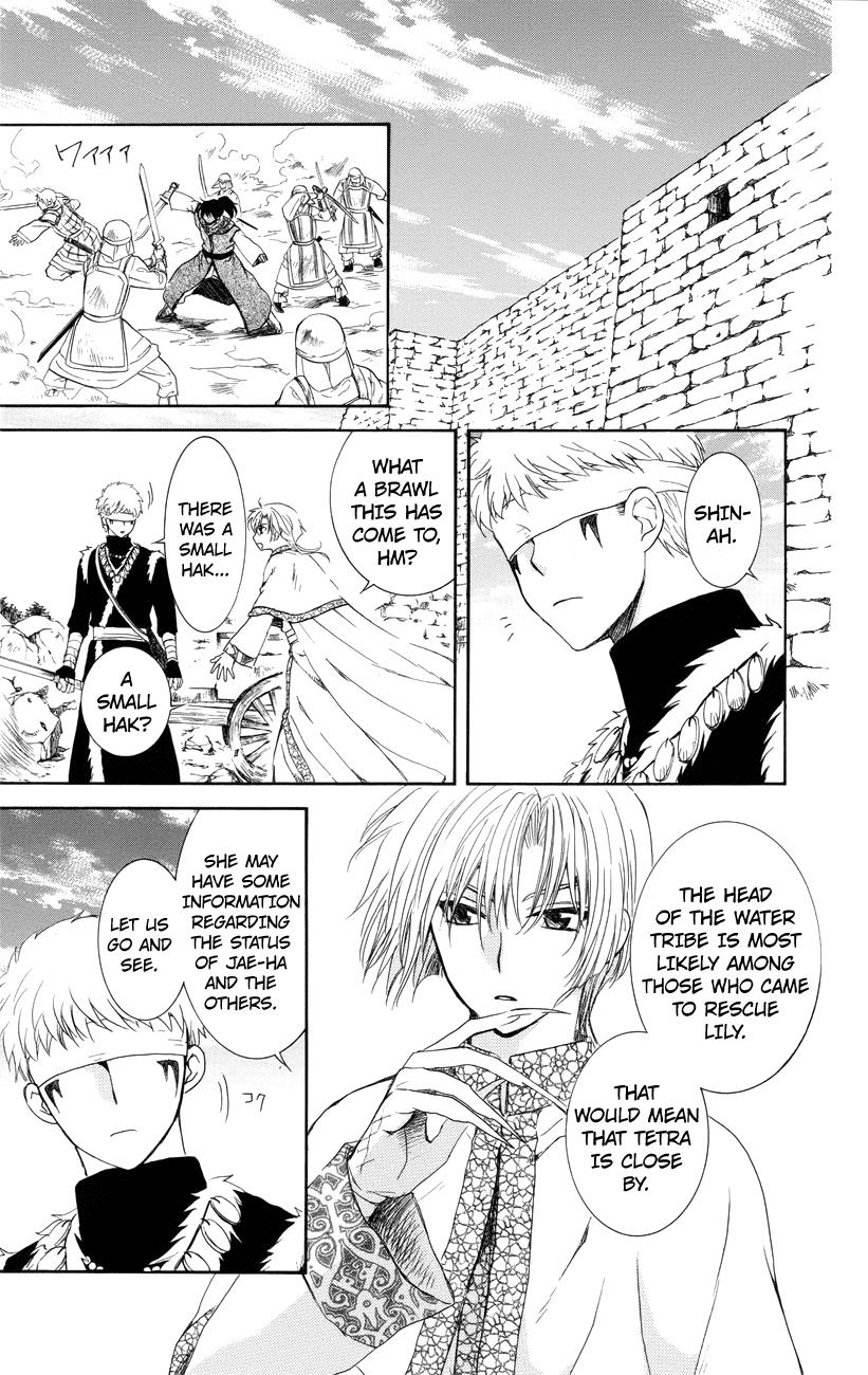 Akatsuki no Yona Chapter 116 page 29 - Chapter 116: Enemies and Allies
