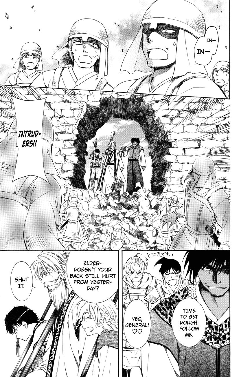Akatsuki no Yona Chapter 116 page 7 - Chapter 116: Enemies and Allies