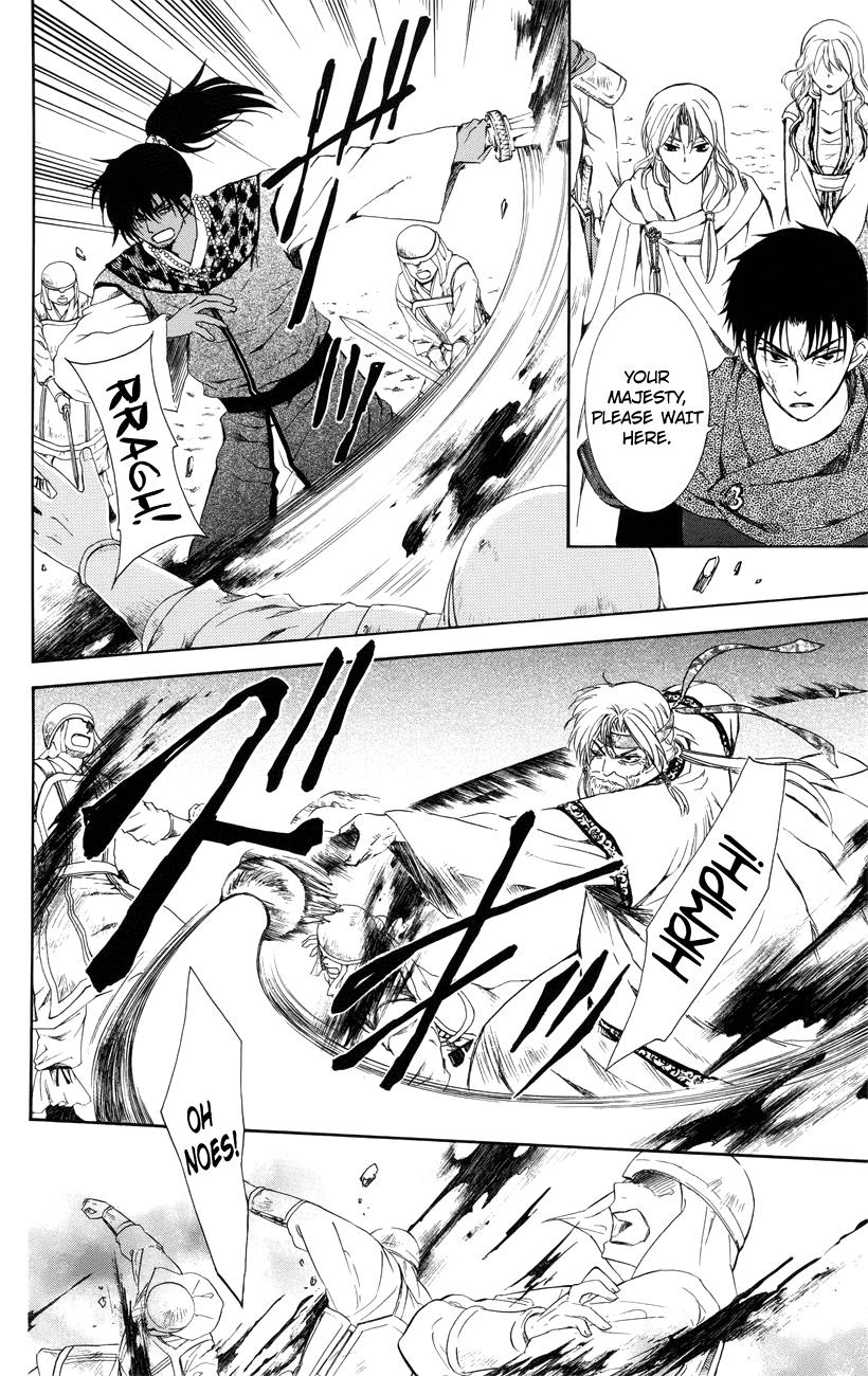 Akatsuki no Yona Chapter 116 page 8 - Chapter 116: Enemies and Allies