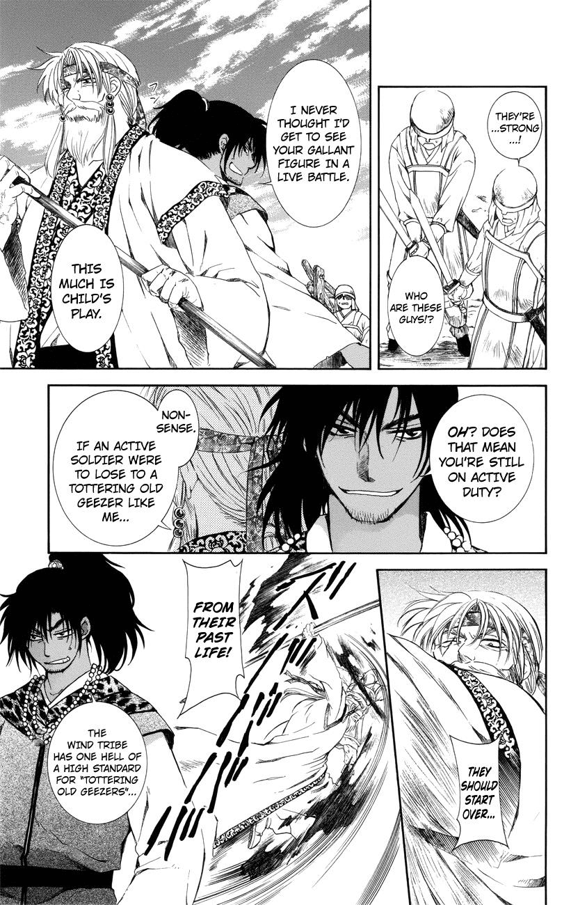Akatsuki no Yona Chapter 116 page 9 - Chapter 116: Enemies and Allies