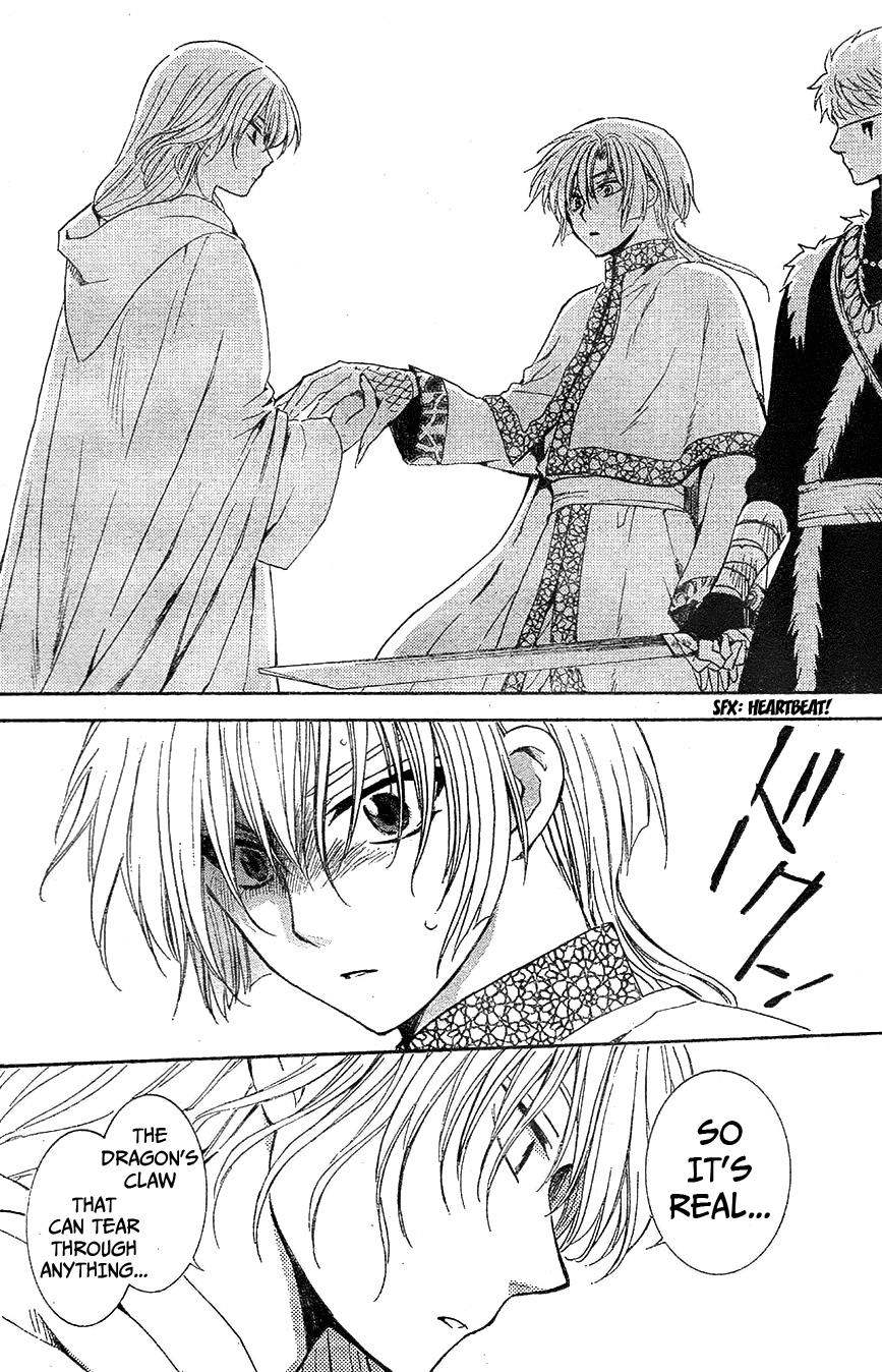 Akatsuki no Yona Chapter 117 page 10 - Chapter 117: In My Heart I Swore