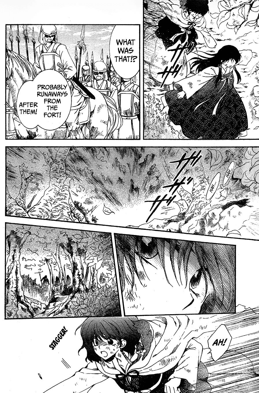 Akatsuki no Yona Chapter 117 page 22 - Chapter 117: In My Heart I Swore