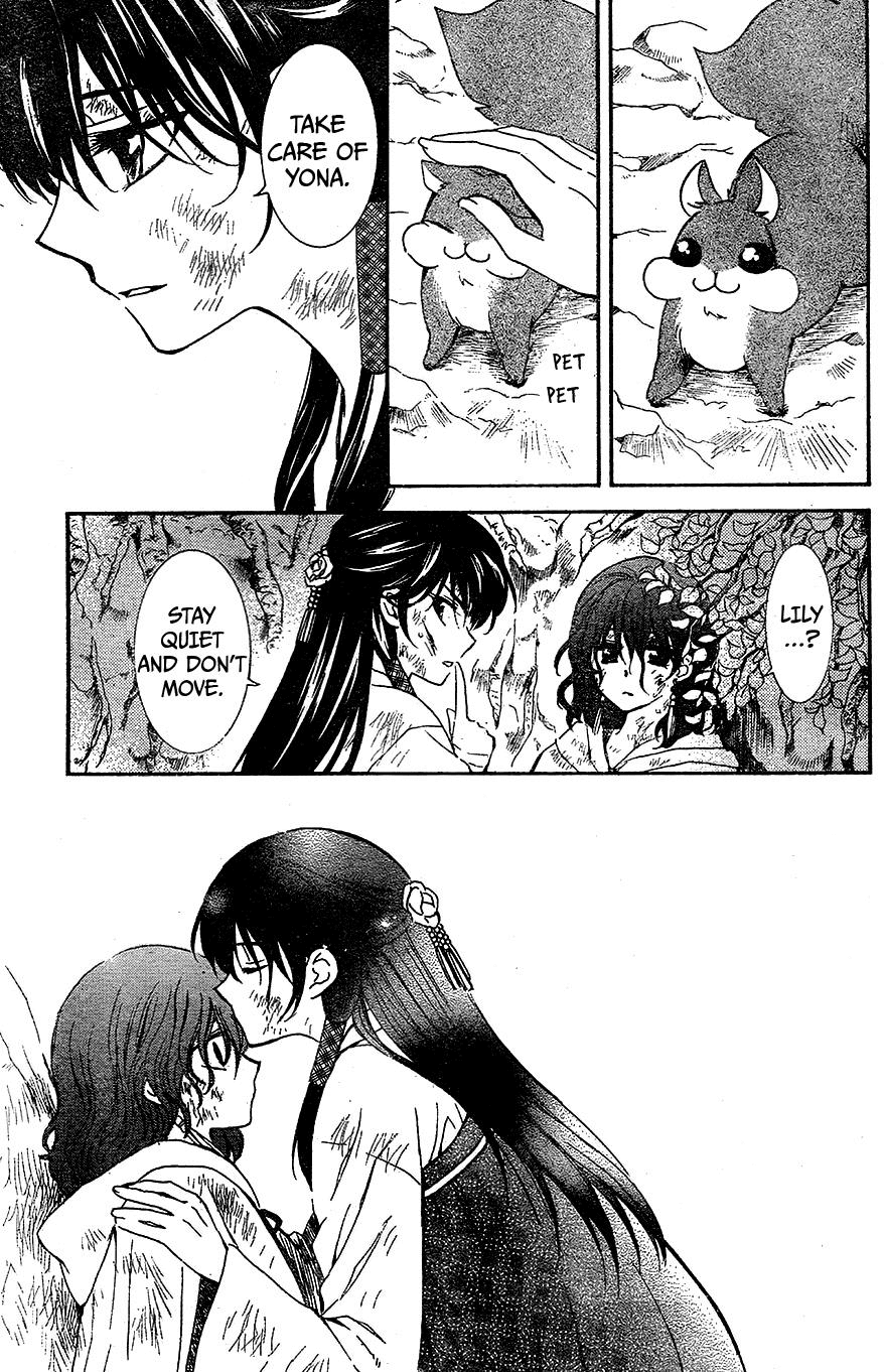 Akatsuki no Yona Chapter 117 page 27 - Chapter 117: In My Heart I Swore