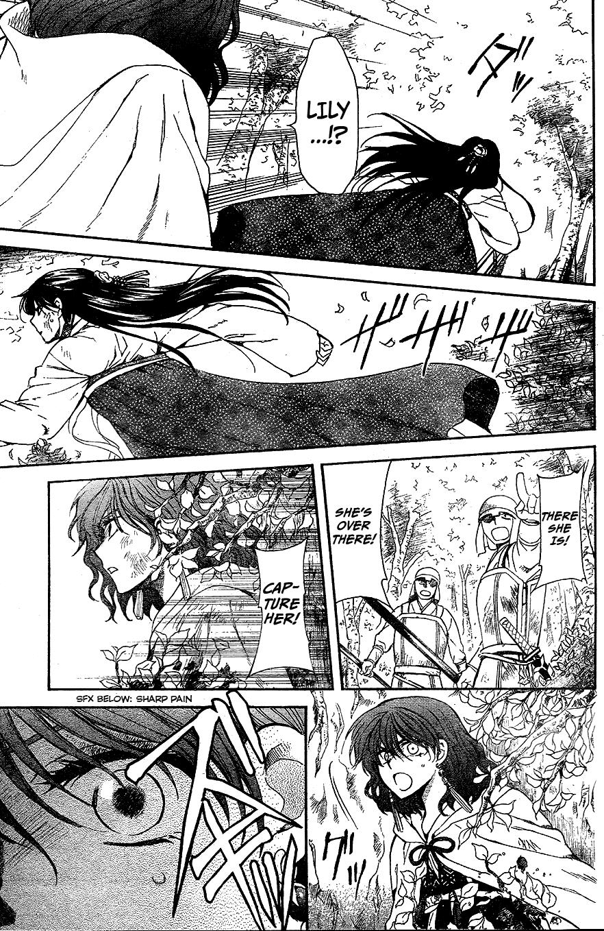 Akatsuki no Yona Chapter 117 page 29 - Chapter 117: In My Heart I Swore