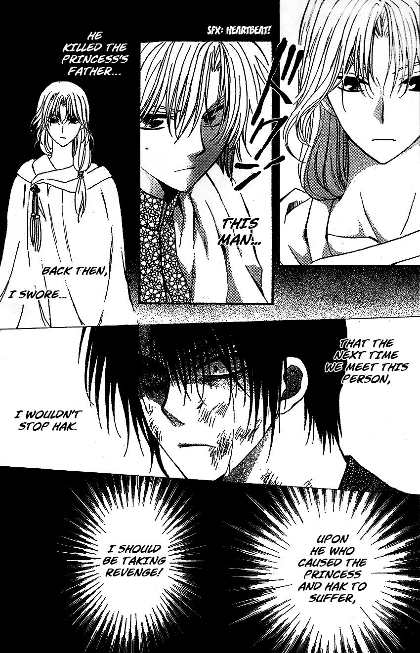 Akatsuki no Yona Chapter 117 page 6 - Chapter 117: In My Heart I Swore