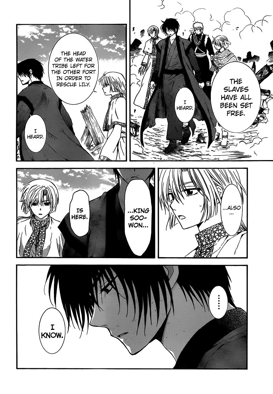 Akatsuki no Yona Chapter 118 page 10 - Chapter 118: To Your Side