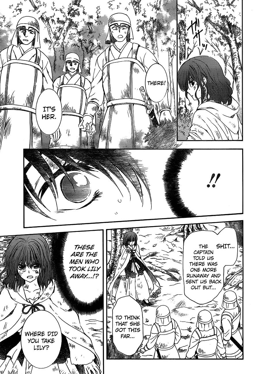 Akatsuki no Yona Chapter 118 page 13 - Chapter 118: To Your Side
