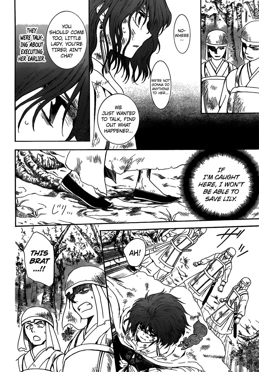 Akatsuki no Yona Chapter 118 page 14 - Chapter 118: To Your Side